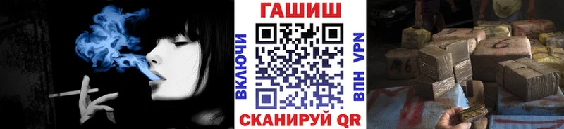 Гашиш Изолятор  где найти   Лыткарино 