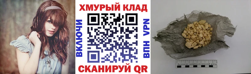 ГЕРОИН Афган Лыткарино