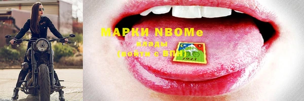винт Аркадак