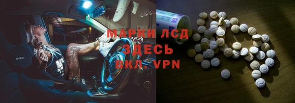 мефедрон мука Чегем