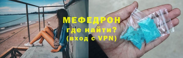 героин Арсеньев