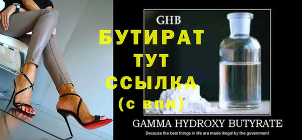 винт Аркадак