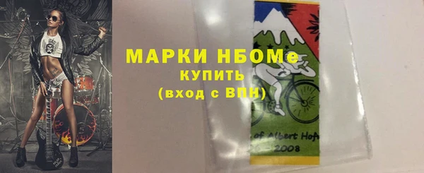 винт Аркадак