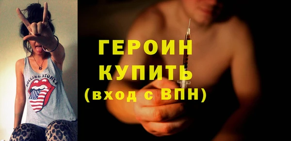 прущая мука Чекалин