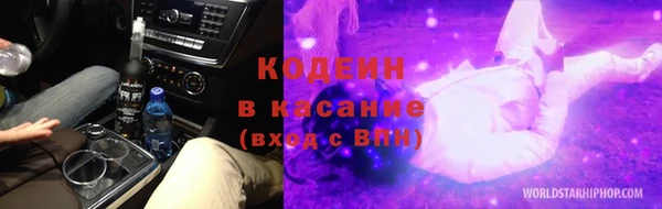 мефедрон мука Чегем
