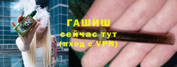 винт Аркадак