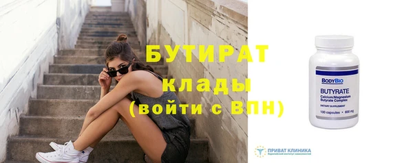 прущая мука Чекалин