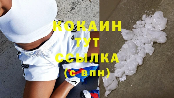 мяу мяу мука Чердынь