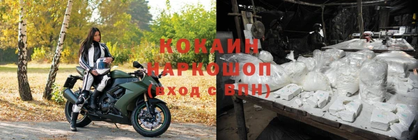 прущая мука Чекалин