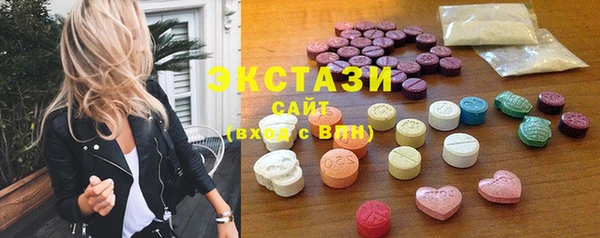винт Аркадак