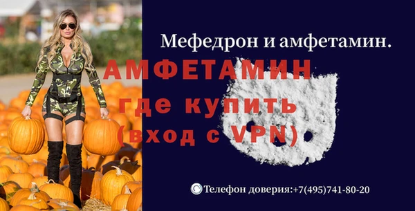 винт Аркадак