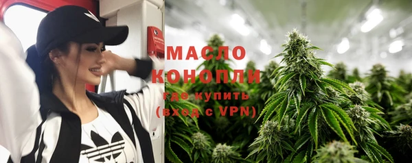 героин Арсеньев