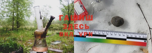 винт Аркадак