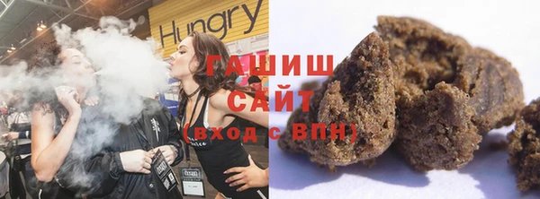 героин Арсеньев