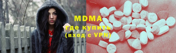 винт Аркадак