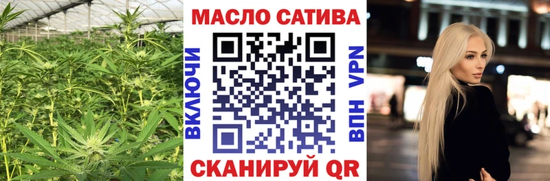 Дистиллят ТГК вейп  Лыткарино 