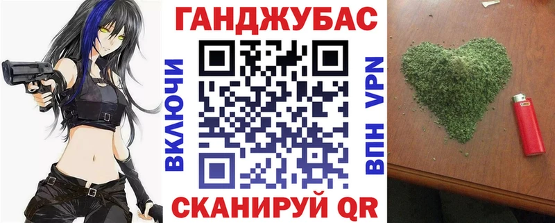 Бошки Шишки SATIVA & INDICA mega сайт Лыткарино